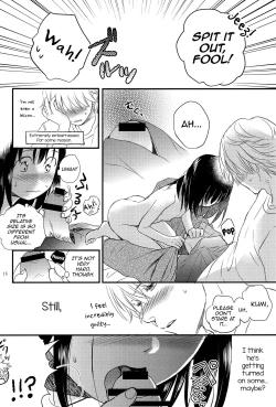 Page 14 of Kodomo no Hi