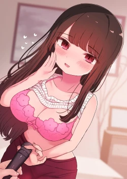 Page 2 of Karaoke Ecchi de Inran Onee-san ni Shibori Torarechau Ohanashi