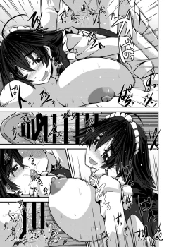 Page 26 of Tsuma Maid