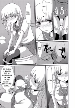 Page 5 of Sore wa Jugyouchuu ni... | During the Class