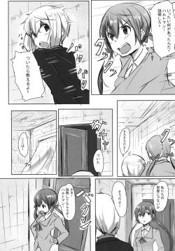 Page 6 of FLIEGERASS