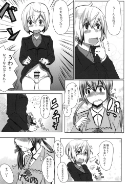 Page 7 of FLIEGERASS