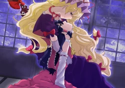 Page 37 of Hakurei Shunga Jiken | The Hakurei Shunga Incident