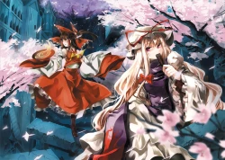 Page 41 of Hakurei Shunga Jiken | The Hakurei Shunga Incident