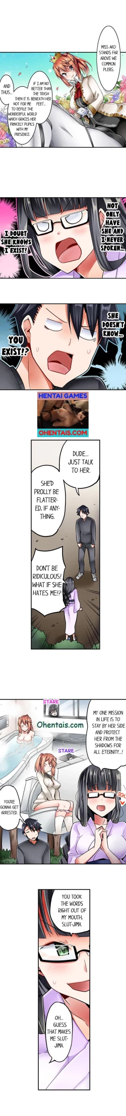 Page 14 of Cowgirl’s Riding24