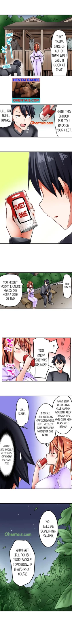 Page 5 of Cowgirl’s Riding24