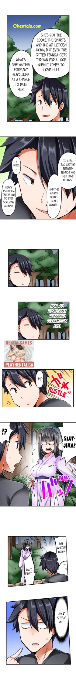 Page 9 of Cowgirl’s Riding24