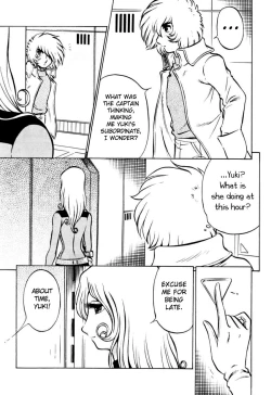 Page 5 of Night Head Herlock