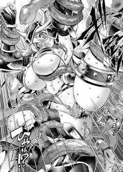 Page 187 of Suketto Sanjou!! | 助拳人參上!!