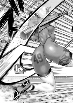 Page 26 of Suketto Sanjou!! | 助拳人參上!!