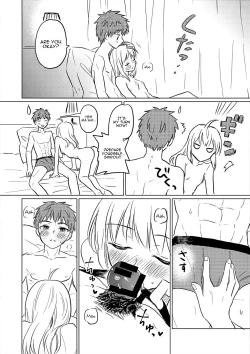 Page 19 of Okawari wa Ikaga desu ka | Would You Like Seconds?