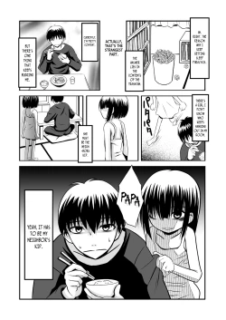 Page 17 of Koi wa Thrill Shock Suspense Gekijou