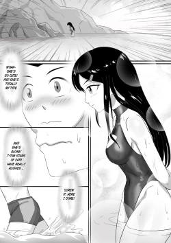 Page 159 of 寄生虫系列pg. 1304