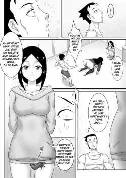 Page 204 of 寄生虫系列pg. 1304