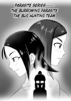 Page 69 of 寄生虫系列pg. 1304