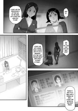 Page 72 of 寄生虫系列pg. 1304