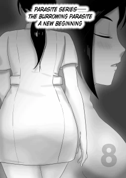 Page 97 of 寄生虫系列pg. 1304