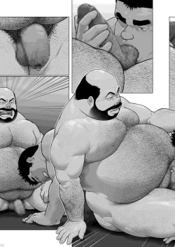 Page 23 of Slave dog domination 22b