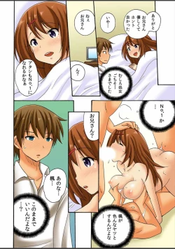 Page 66 of Atashi, Fuuzokujou ni Sarechau no? Vol. 1-2