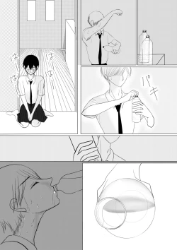 Page 44 of Motto Zutto Itoshite 18 Kinpan