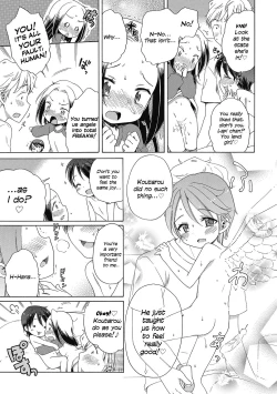 Page 19 of Happy ★ Angel 2