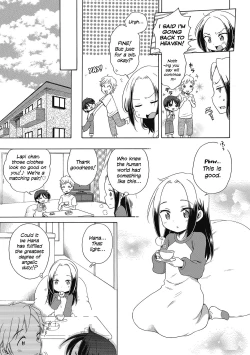 Page 7 of Happy ★ Angel 2