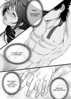 Page 12 of Part-Time Lover