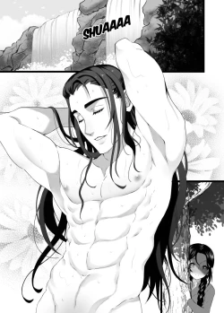 Page 2 of Rozan Rendezvous