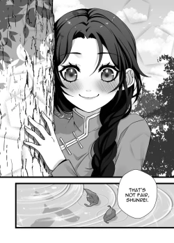 Page 3 of Rozan Rendezvous