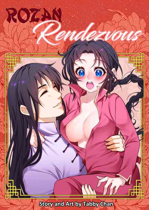 Download Rozan Rendezvous