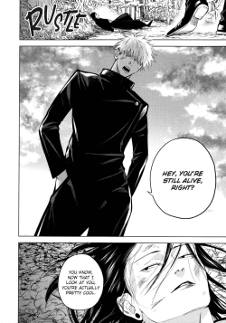 Page 19 of Kura no Ryuukeichi