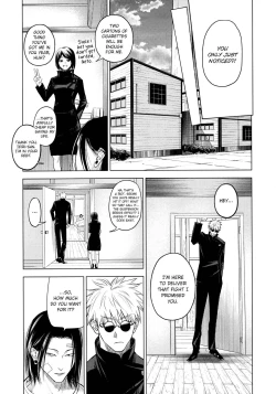 Page 21 of Kura no Ryuukeichi