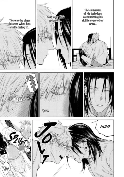 Page 29 of Kura no Ryuukeichi