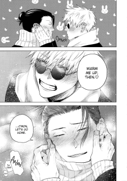 Page 33 of Kura no Ryuukeichi