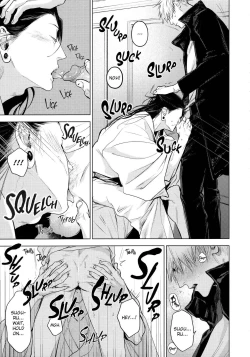 Page 41 of Kura no Ryuukeichi