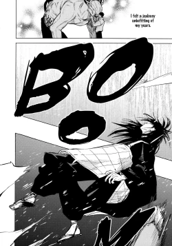 Page 54 of Kura no Ryuukeichi