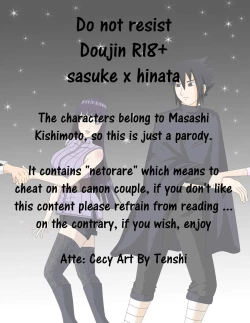 Page 2 of Do not resist