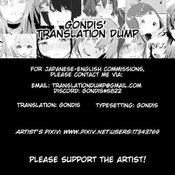 Page 10 of Fudan wa Amaama na OneeSan Who Is Usually Sweet Punishes Me Until My Balls Are Dry