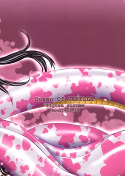 Page 22 of Renai Mousou