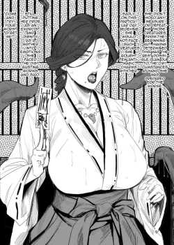 Page 4 of Igyou Koubi Kairaku Jigoku | A Strange Hell Of Sexual Pleasure