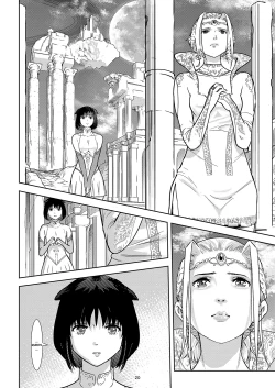 Page 19 of Seigun no Tami Freejia - Kakusei no Yuuwaku  | Holy Warrior Freejia's Awakening Temptations