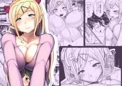 Page 2 of Ishukan Homestay | Inter Species Homestay