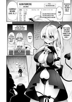 Page 12 of Maou ni Maketa Yuusha ga Succubus to shite Jinsei o Ouka suru Hanashi