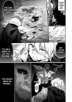 Page 3 of Maou ni Maketa Yuusha ga Succubus to shite Jinsei o Ouka suru Hanashi