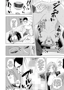 Page 7 of Jujutsu Kaishun | Jujutsu Prostitute Hiring