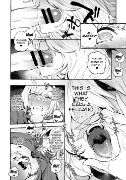 Page 17 of Ochinpo Shitei | Cock Teacher And Student