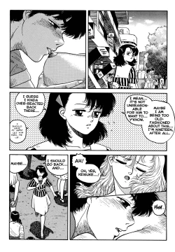 Page 12 of Wingding Orgy: Hot Tails Extreme #1