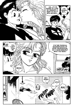 Page 9 of Wingding Orgy: Hot Tails Extreme #1