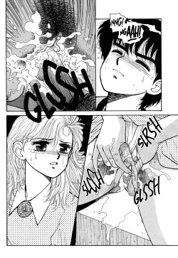 Page 27 of Wingding Orgy: Hot Tails Extreme #2