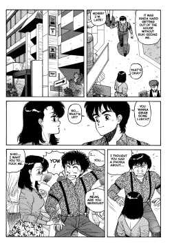 Page 33 of Wingding Orgy: Hot Tails Extreme #2